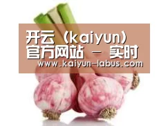 产品名称七