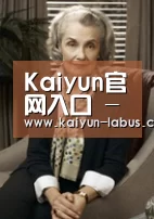 开云
