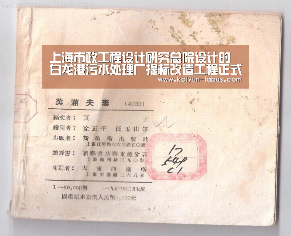 开云