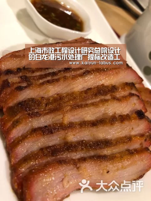 Kaiyun官网入口 - 首页通道