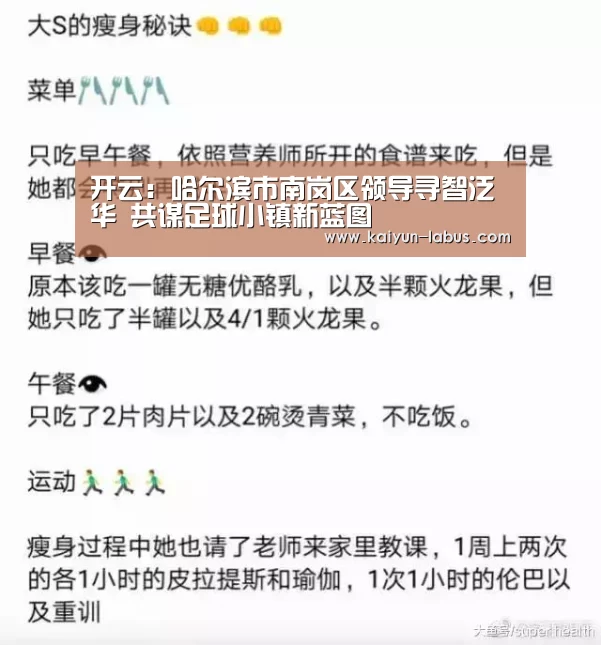 开云