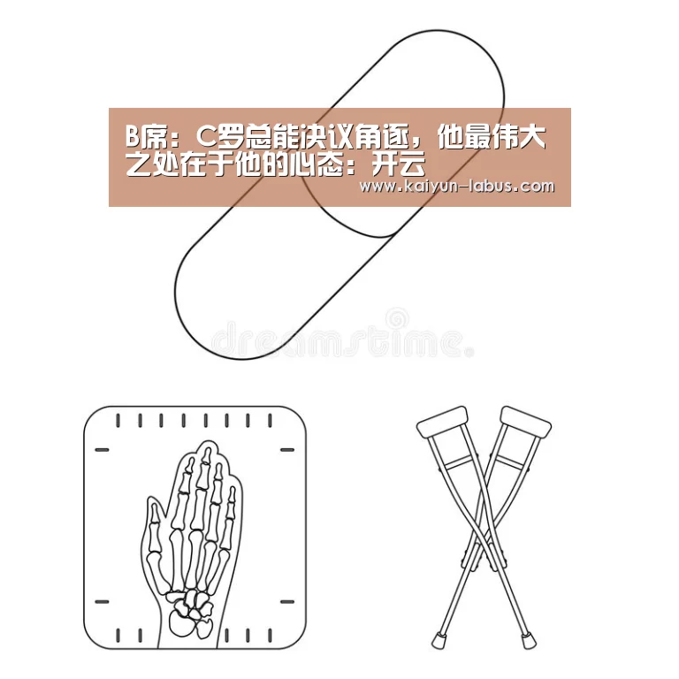 开云