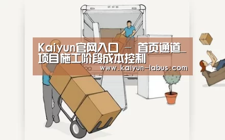 开云