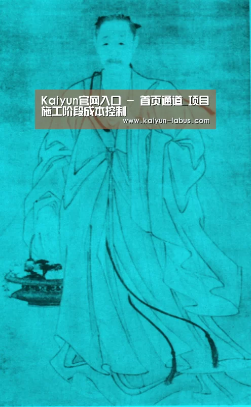 开云