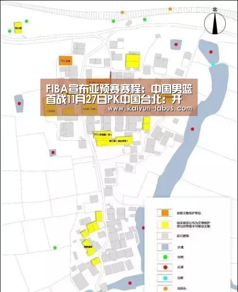 Kaiyun官网入口 - 首页通道
